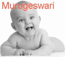 baby Murugeswari